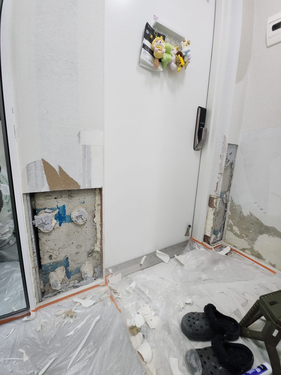 파손부 절단 · 새 석고보드 이식