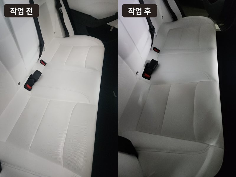 테슬라 시트 이염 부분 염색 작업 전후