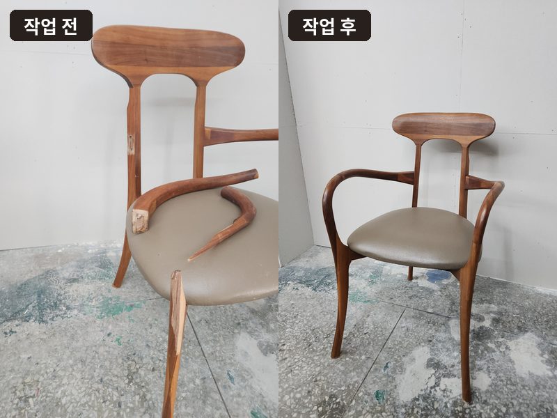20년 된 원목의자 팔걸이 복원 작업 전후